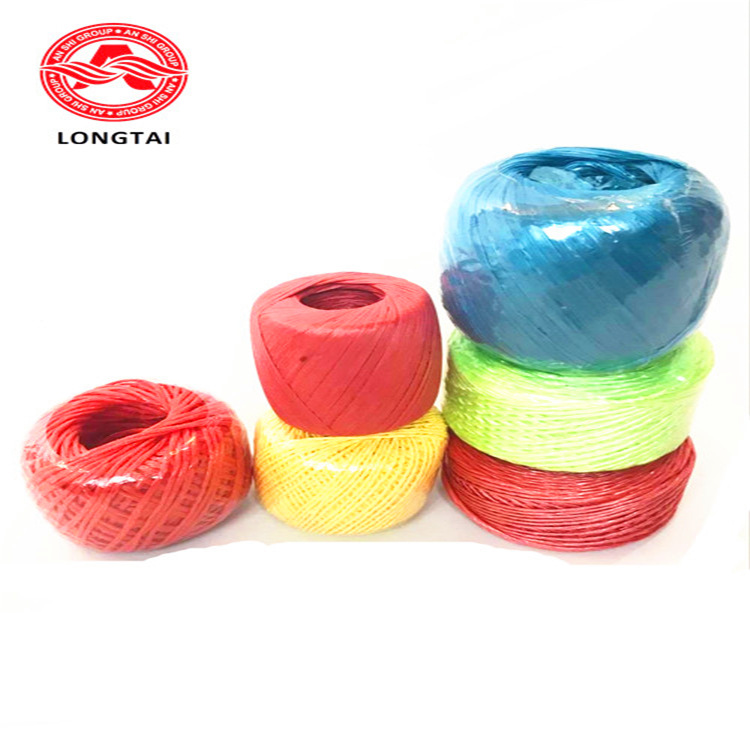 草球，捆扎球